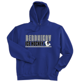 Berdnikov Bears Ultimate Cotton - Pullover Hooded Sweatshirt